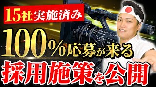 1日密着サービス「キリトル」を完全解説します