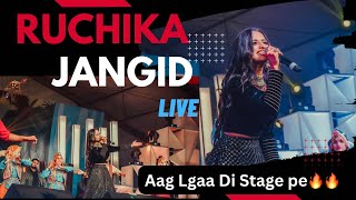 Etah Mahotsav Aag Lgaa Di Stage Pr Ruchika Jangid Ne @RuchikaJangidOfficial Live show Vlog 19 Etah|