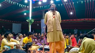 ছোট হরিদাস নীলা কীর্তন | Choto Haridas LIla Kirtan অষ্টকালীন লীলা কীর্তন Sanatan Music