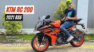 KTM RC 200 2022 BS6 MALAYALAM DETAILED WALKAROUND REVIEW | EXHAUST NOTE | PRICE | KOCHIMACHAN |