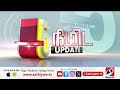 தரைவழி தாக்குதலை தொடங்கிய இஸ்ரேல் ராணுவம்... sathiyamtv