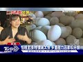 0811 【十點不一樣完整版】茂宜島傳約千人下落不明 普欽計謀摧毀烏克蘭一擊｜tvbs新聞 @tvbsnews01