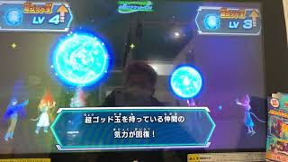 【SDBH】ビルス狩りワンキル失敗動画WwW