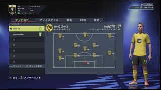 FIFA23 プロクラブ パブリック　気軽にどうぞ！