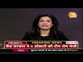 corona पर 19 सवाल और उनके जवाब जो बचाएगी जान halla bol on coronavirus with anjana om kashyap