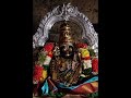 sri narasimha swamy songs simharoopanada sri hari ಸಹರಪನದ ಶರ ಹರ