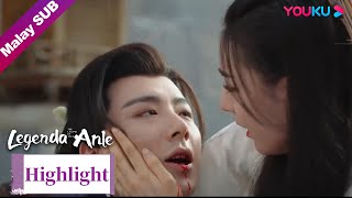 EP34 Anle patah hati bila Luo Mingxi dihukum mati oleh Han Ye [Legenda Anle/安乐传] YOUKU Malaysia