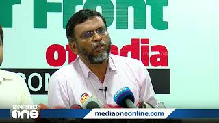 'വൈകാരിക മുദ്രാവാക്യങ്ങൾ PFI രീതിയല്ല; കുട്ടി വിളിച്ചത് ഔദ്യോഗിക മുദ്രാവാക്യമല്ല'- പോപ്പുലർ ഫ്രണ്ട്