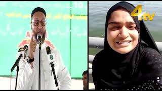 Ayesha Suicide Case: Asaduddin Owaisi strongly condemns dowry system