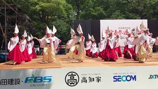 原宿スーパーよさこい 神宮会館ステージ 勇舞会2017