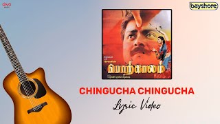 Chingucha Chingucha | Porkkaalam | Murali | Meena | Sanghavi | Deva
