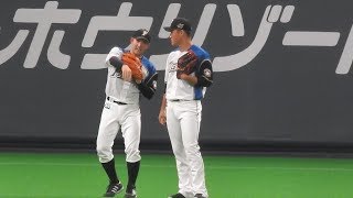 ＜2019.5.28ロッテ戦＞王柏融と杉谷拳士、西川遥輝、大田泰示の試合前外野練習風景