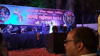 Aai Maji Ekvira mauli go (sujit patil & sonali bhoir)  🙏आगरी महोत्सव २०१८🙏