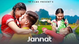 Jannat | Allah Di Kassam | Village Love Story | B Praak | Vicky S | TR Films