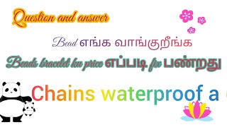 Bead பத்தி நீங்க கேட்ட கேள்விக்கு என் பதில்கள்🙋🏻‍♀️@MeMevijay67 #beads#bracelet