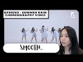 Retired Dancer Reacts to GFRIEND - SUMMER RAIN [CHOREOGRAPHY VIDEO] (Reaction Video)