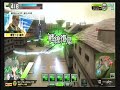 ブレイザーバカ一代1121クラン演習ag 2