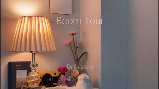 ROOM TOUR 8평 원룸 룸투어🏠 | 랜선집들이(원룸인테리어, 제품정보) | 총 비용 공개✨