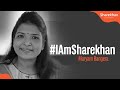 Story of Maryam Bangera  #IAmSharekhan | Life at Sharekhan