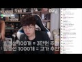 러너live 조이스틱 사려고 하는데 약팔이 등장 *팔근이의 기적의 논리*