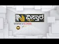 ಸಿಲಿಕಾನ್ ಸಿಟಿಯಲ್ಲಿ ಶುರುವಾಯ್ತು ಡಿಫರೆಂಟ್​ ಕ್ಯಾಂಪೇನ್​​ bangalore vistara news