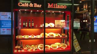 草加 駅前 カフェ Cafe \u0026 Bar Milano