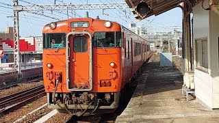 JR西日本山陰本線キハ40系キハ47-2021　普通下関行き下関駅到着(2023/3/31)