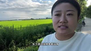 五常大米很难买么？怎么才能买到正宗的五常大米？其实很简单