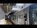 jr宝塚線（福知山線）　区間快速　発車シーン　in尼崎駅　＠223系