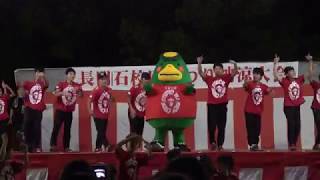 九州男児新鮮組2＠長門石夏祭り2018