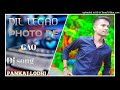 DIL_LEGO_OR_PHOTO_DEGO-[2022K_HARD_BASS_DEHATI_MIX_]_DJ_PANKAJ_RAJPOOT_JHANSI!!