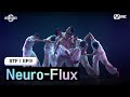 [스테파/9회] Neuro-Flux @STF 라스트 캐스팅 미션 | Mnet 241126 방송