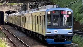 【Y511F  恩田出場試運転（重検）復路】横浜高速鉄道Y500系Y511編成（トップナンバー・三色LED）が青葉台駅1番線を急加速しながら通過するシーン（試96-121レ）2023.10.11