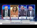 pti wicket down ali amin gandapur in trouble nadeem malik great analysis samaa tv