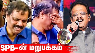 SPB பற்றி அறியாத சில தகவல்கள் | lakshman Sruthi உருக்கம் | SP balasubramaniam | Corona, News