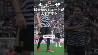 【ユベントス】キエーザのアップの様子 #football #juventus #premierleague #ユベントス #キエーザ