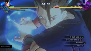 七龍珠異戰2-七龍珠xv2 -PQ27任務-隱藏條件-攻略DRAGON BALL XENOVERSE 2