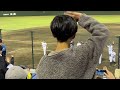 ライオンズ勝利の瞬間！今井達也 パリーグ完投＆完封一番乗り！→久しぶりにレオが大宮の地で華麗に新記録？の21回転！【西武vsロッテ】2023 4 13