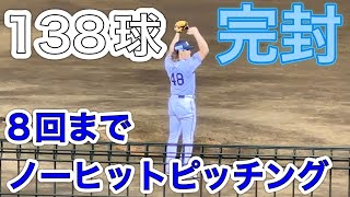 ライオンズ勝利の瞬間！今井達也 パリーグ完投＆完封一番乗り！→久しぶりにレオが大宮の地で華麗に新記録？の21回転！【西武vsロッテ】2023/4/13