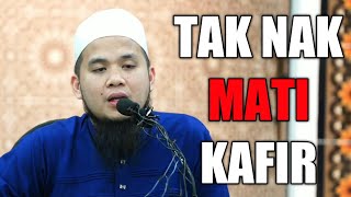 KISAH SEDIH UNCLE LEE MASUK ISLAM | Ustaz Ebit Lew