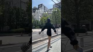 お忍びデートにぴったり🤫 #shorts