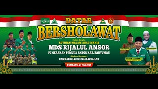 🔴 [LIVE] SUMBANG BERSHOLAWAT BERSAMA  HABIB ABDUL QODIR MAULACHAILAH || 27 JULI 2024