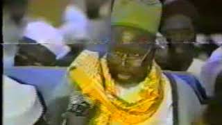 Archive Gamou Médina Baye 1992 (2)