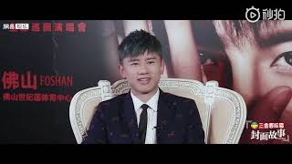 張杰 Zhang Jie (Jason Zhang)-张杰 封面故事第一期 華語LIVE王