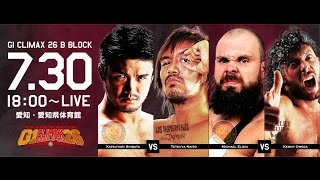 NJPW G1 Climax 26 Day 8 Review