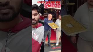 superb bhai Kaya dance he..#shorts #shortvideo #shortfunnyvideo #viral #youtube