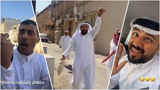راحت الكشخه علشان الدجاج 😂
