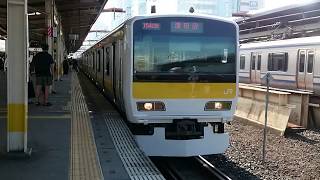 E231系500番台八ミツA546編成(機器更新車) JR中央・総武線各駅停車津田沼行き 錦糸町駅発車