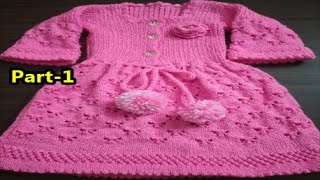 baby frock knitting in hindi