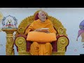 satsang chhodta nahi guruhari ashirwad 7 aug 2024 bochasan india